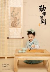 -芳妮豆丁家庭影像馆(宝安店)