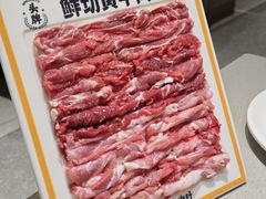 -花椒籽·鲜肉火锅(李沧万达店)