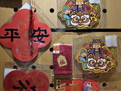 -九木杂物社(大族广场店)