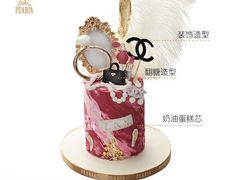 -柏尼娅PEARIA·蛋糕定制(静安店)