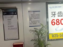 -CGWANG王氏教育(南京校区)