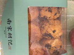 -南宋胡记(杭州体育场路店)