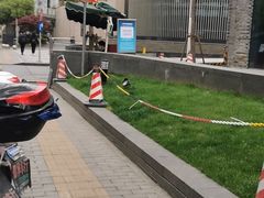 -高·尚领域