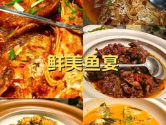 -湘力力小院·鱼汤泡饭(枫林路店)