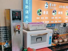 -曹家小菜(胜太路店)