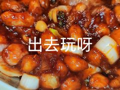 宫爆鸡丁-大盐帮川菜馆(长楹天街店)