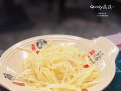 -新安江奶酸菜鱼(总店)