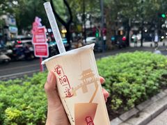 -阿姨奶茶专卖(舌涧道杭州惠民路创始店)