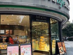 -爱达乐面包生日蛋糕(华油路店)