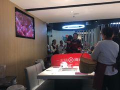 -海底捞火锅(威高广场店)