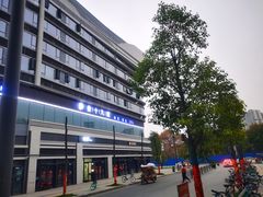 -39°·叁十九度·浴足SPA(龙湖滨江天街总店)