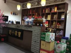 -曹家小厨(贵阳路店)