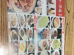 -广合草鸡·泰山炒鸡(温泉路店)