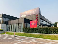 -潮府馆·非遗潮州菜·世纪公园(新国际博览中心店)