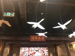 -百年恒益烧腊海鲜酒家·非遗传承(广州黄埔店)