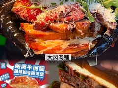 -龙湖杭州滨江天街