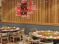 -虾饺妹·酒家(海珠广场店)