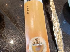 -皇饭儿·王润兴酒楼(河坊街店)