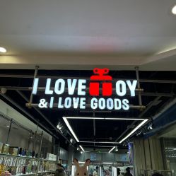 -ILOVEGOODS(北京旗舰店)