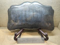 -复旦大学-校史馆