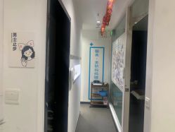 -馨美女性健康管理中心