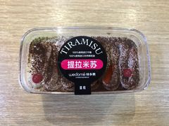 -味多美蛋糕(看丹桥店)