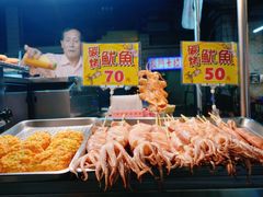 -六合夜市