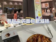 -万达广场(无锡滨湖店)