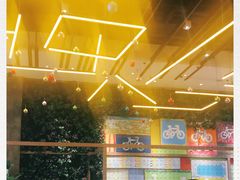 -新元素(三里屯太古里南区)