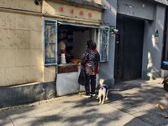 -洋洋锅贴