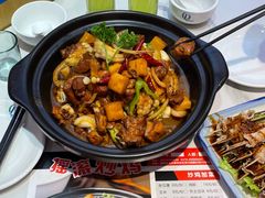 -状元虎.摇滚炒鸡.家常菜(义勇街店)