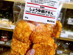 -无印良品(池袋西武店)