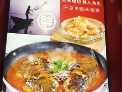 -郭林家常菜(狼垡店)