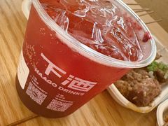 每日树莓桑葚-下酒(华熙店)