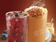 -蜜雪冰城(百草路店)