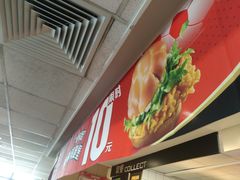 -麦当劳(军博店)