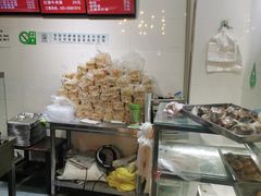 -旺福楼·包点(碑亭巷店)