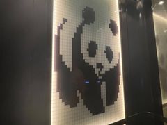 -云厨·高空西餐厅(成都瑯珀·凯悦臻选酒店)