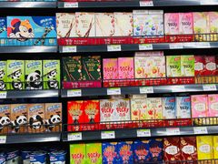 -永辉超市(中南城店)