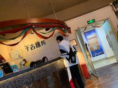 -千古迷阵密室逃脱·剧本推理(成都旗舰店)