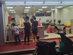 门面-阿男野栗王(金门路店)