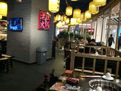 大堂-井格重庆火锅(燕郊永旺店)