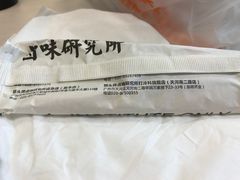 -狮头牌卤味研究所·卤味饭(花城汇南区店)
