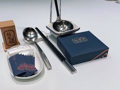 -飶香居(省博物馆店)