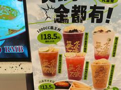 -孖记茶档·热腾茶餐(荔湾领展广场店)