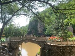 -天梯山