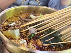 -徐妹串串香(春熙路店)