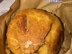 -牛煎里牛肉煎包淮南牛肉汤(广东路店)