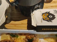 -味之绝美蛙鱼火锅(建设路店)