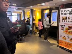 -麦当劳(一德路店)